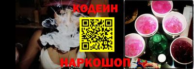 мефедрон Волжский
