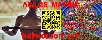 мефедрон Волжский