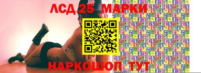 мефедрон Волжский