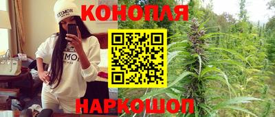 spice Волжск