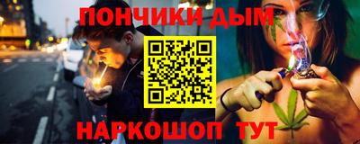spice Волжск