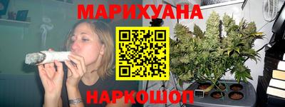 spice Волжск