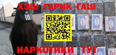 мефедрон Волжский