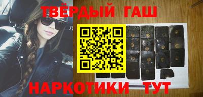 мефедрон Волжский